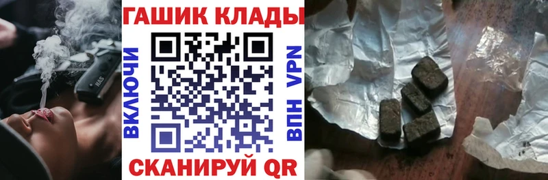 Где купить Новая Ляля A PVP  Меф мяу мяу  Конопля  Псилоцибиновые грибы  Cocaine 