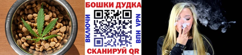 omg ССЫЛКА  купить закладку  Новая Ляля  Еда ТГК конопля 