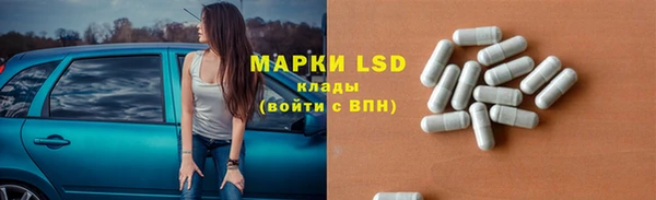 скорость mdpv Аркадак