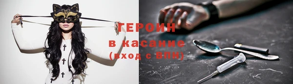 скорость mdpv Аркадак